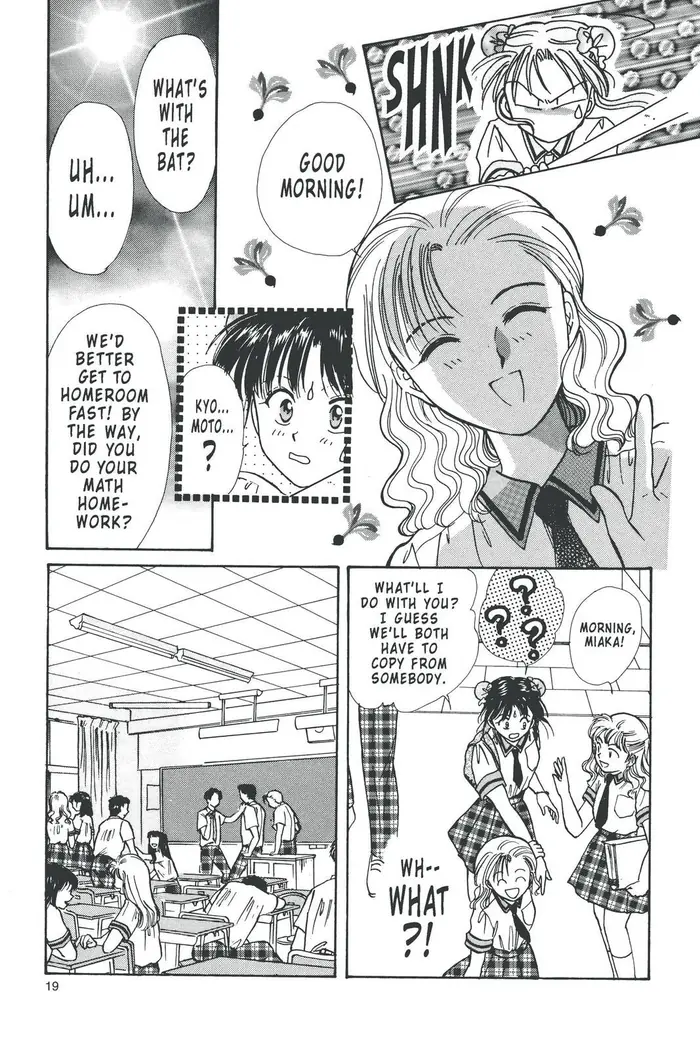 Fushigi Yuugi Chapter 89 image 09_optimized